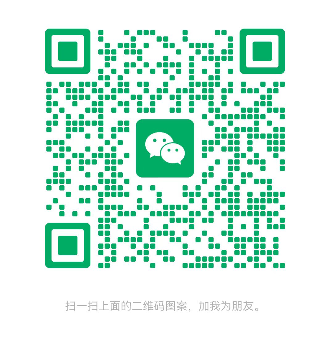 北海太康锅炉微信二维码